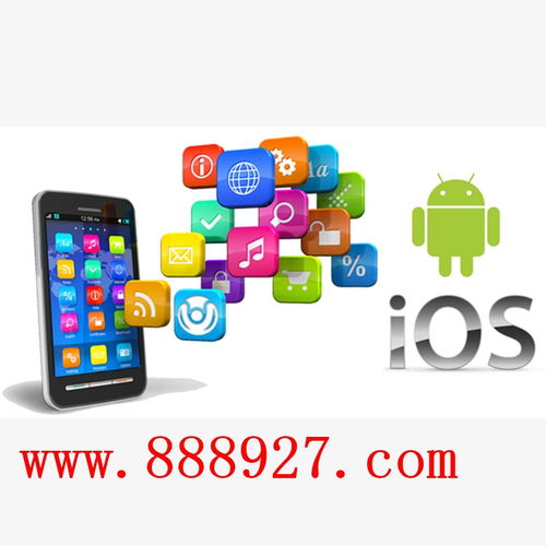 深圳坑梓app軟件開發(fā)制作團(tuán)隊(duì)